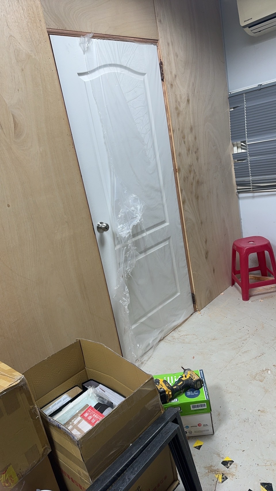 工務所合板工程 工務所合板工程